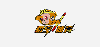 悟空体育 - 悟空官网 - 悟空登录入口